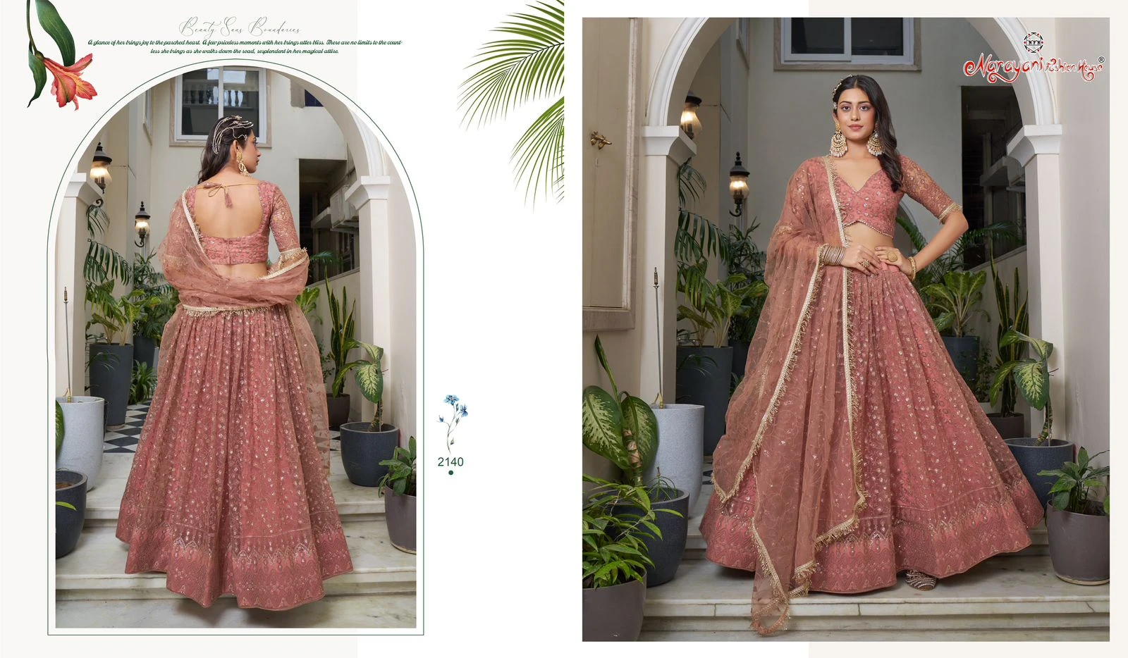 Narayani Fashion Kelaya Vol 8 Butterfly Net Wholesale Lehenga Catalog — Wholesale Lehenga, MPA wholesale from Surat - Gallery Image 5